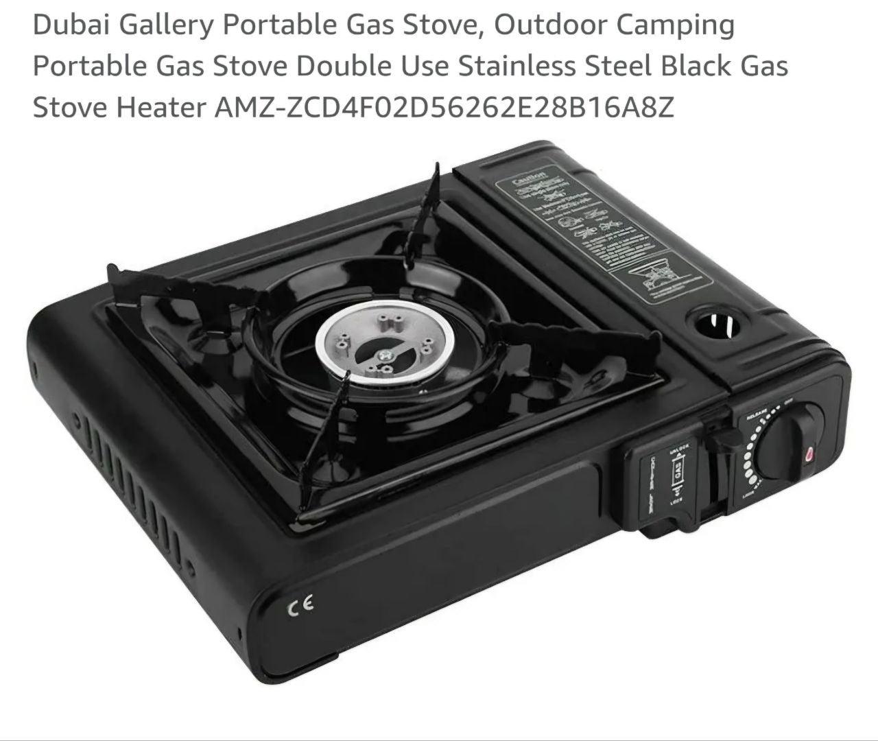 PORTABLE GAS STOVE